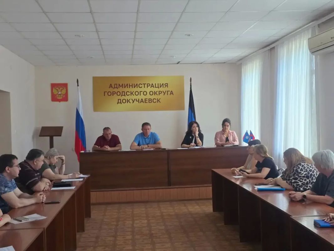 Плановое аппаратное совещание прошло с руководителями предприятий, организаций, учреждений города 23.06.2026 г Плановое аппаратное совещание прошло с руководителями предприятий, организаций, учреждений города 23.06.2026 г