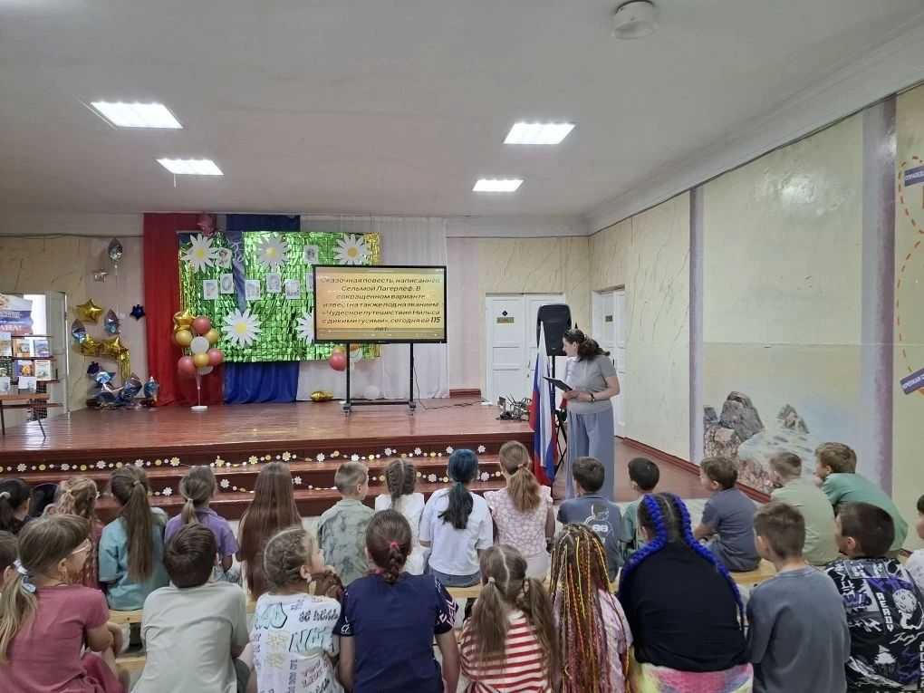 «Увидеть сердцем»: урок эмпатии «Увидеть сердцем»: урок эмпатии