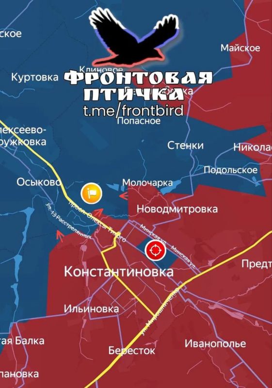 ДНР. Константиновка. Успехи ВС РФ