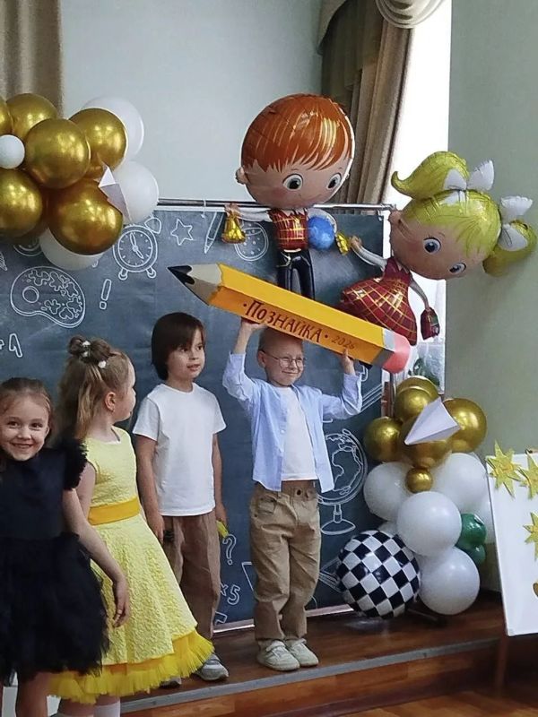 В добрый путь, «Познайка»! Выпускной в участке дополнительного детского досуга Детской железной дороги В добрый путь, «Познайка»! Выпускной в участке дополнительного детского досуга Детской железной дороги