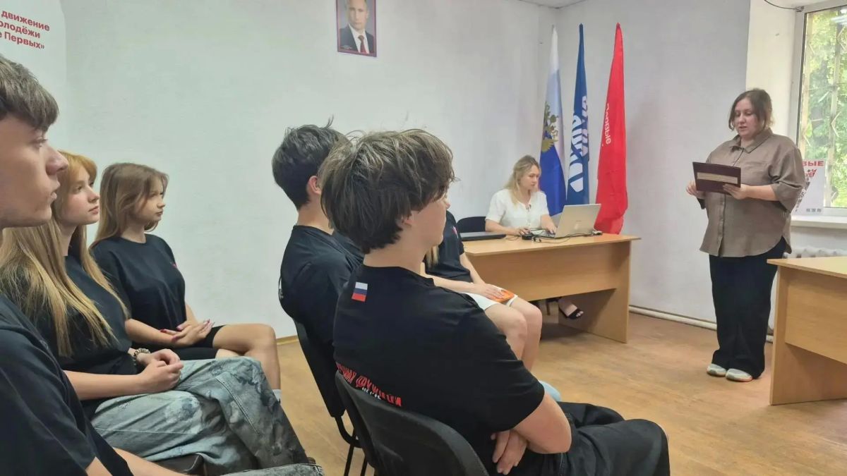 В Шахтерске провели тематический кинолекторий «Эхо огненных лет» В Шахтерске провели тематический кинолекторий «Эхо огненных лет»