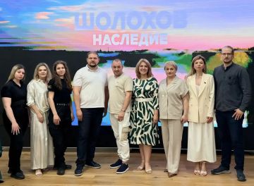 Юлия Крюкова, Александра Усачева и Александр Гриденко посетили закрытый показ фильма «Наследие» ко дню рождения Михаила Шолохова