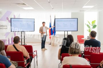 В Центре развития компетенций ДНР завершено обучение по программе «Основы внедрения искусственного интеллекта в государственном управлении», организованной ВШГУ Президентской академии