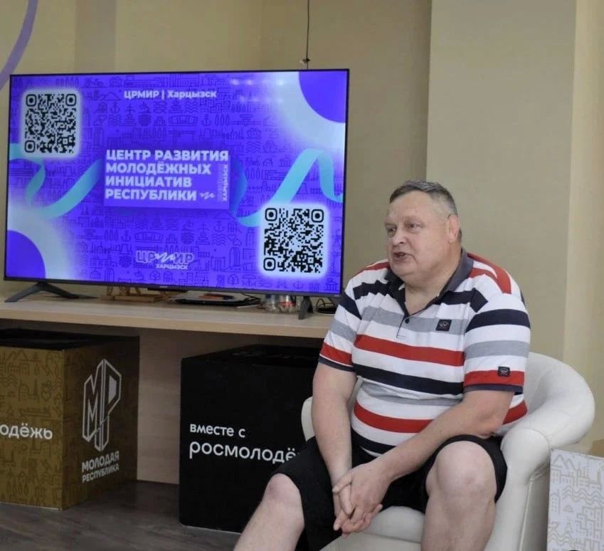 Ветеран-адресат филиала фонда "Защитники Отечества" Эдуард Ширков провёл урок мужества в День памяти и скорби