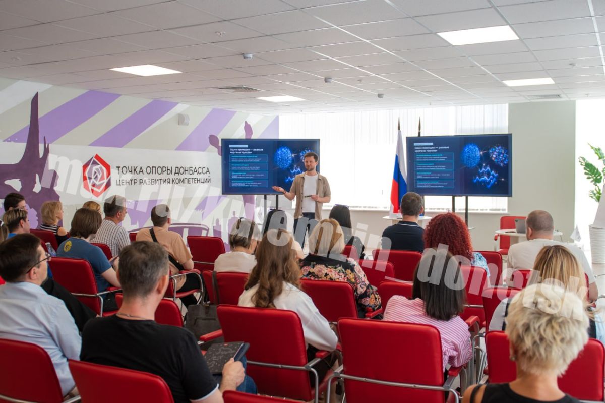 В Центре развития компетенций ДНР завершено обучение по программе «Основы внедрения искусственного интеллекта в государственном управлении», организованной ВШГУ Президентской академии В Центре развития компетенций ДНР завершено обучение по программе «Основы внедрения искусственного интеллекта в государственном управлении», организованной ВШГУ Президентской академии