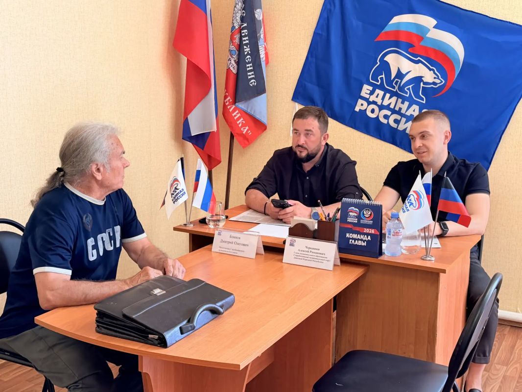 Прямой диалог власти с жителями — залог решения насущных проблем Прямой диалог власти с жителями — залог решения насущных проблем