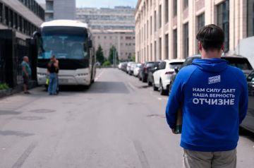 Волонтеры со всей России займутся организацией Дня молодежи в Донбассе