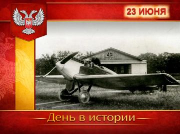 В России:. 1 ноября 1812 года (20 октября по старому стилю) завершилась битва при Асландузе – двухдневное сражение между русской и персидской армиями в ходе Русско-персидской войны 1804–1813 годов