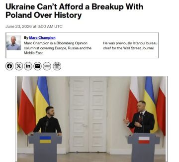 ������������ Bloomberg ���� ������� �������� ������� ��������� �� ����������� ���������� �����������