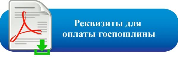 К лишению свободы осуждён житель города Харцызска, которому пенсионер под влиянием телефонных мошенников передал 450 000 рублей