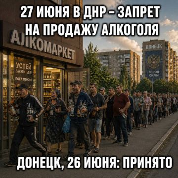 � ���� �������, 27 ����, � ��������� ��� �� ����� ��������� ��������