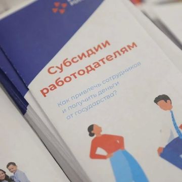Сегодня, 23 июня в администрации городского округа Торез состоялась встреча с индивидуальными предпринимателями городского округа Торез по вопросу предоставления субсидий работодателям для оборудования рабочих мест...