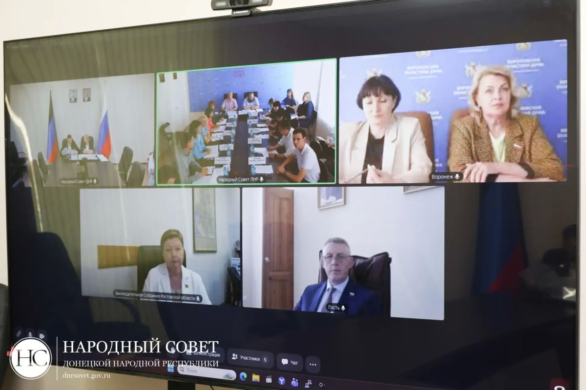 Межпарламентское сотрудничество продолжается: депутаты провели совещание по трудоустройству молодежи Межпарламентское сотрудничество продолжается: депутаты провели совещание по трудоустройству молодежи