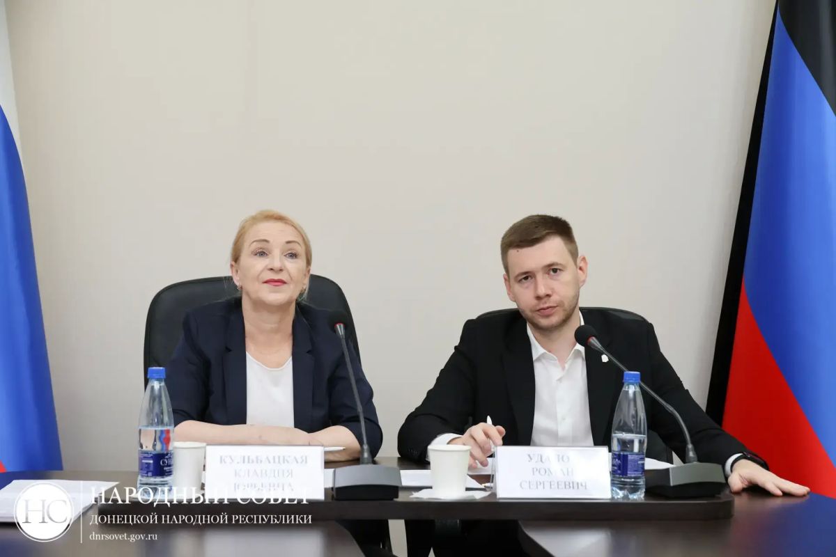 Межпарламентское сотрудничество продолжается: депутаты провели совещание по трудоустройству молодежи
