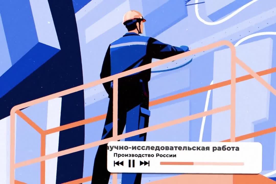 Время действовать: федеральный этап Всероссийской ярмарки трудоустройства стартует 26 июня