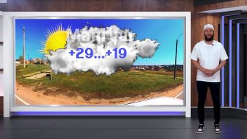 ������� ������ �� 24.06.2026