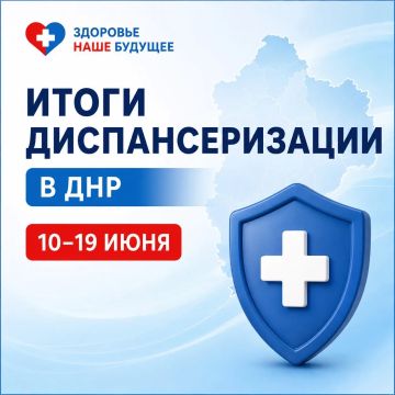 ����-������� ������ ���������� ���������� ������� ��������������� � ��� �� ������ 10-19 ����