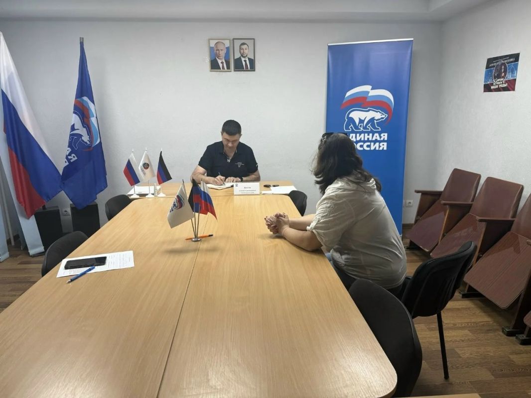 Роман Конев: 23 июня 2026 года состоялся выездной приём граждан депутатом Горловского городского совета Донецкой Народной Республики первого созыва Алексеем Костиным в Общественной приёмной местного отделения Всероссийской... Роман Конев: 23 июня 2026 года состоялся выездной приём граждан депутатом Горловского городского совета Донецкой Народной Республики первого созыва Алексеем Костиным в Общественной приёмной местного отделения Всероссийской...