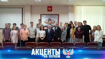 Олег Трофимов: В ДонНТУ подвели итоги Школы молодых ученых