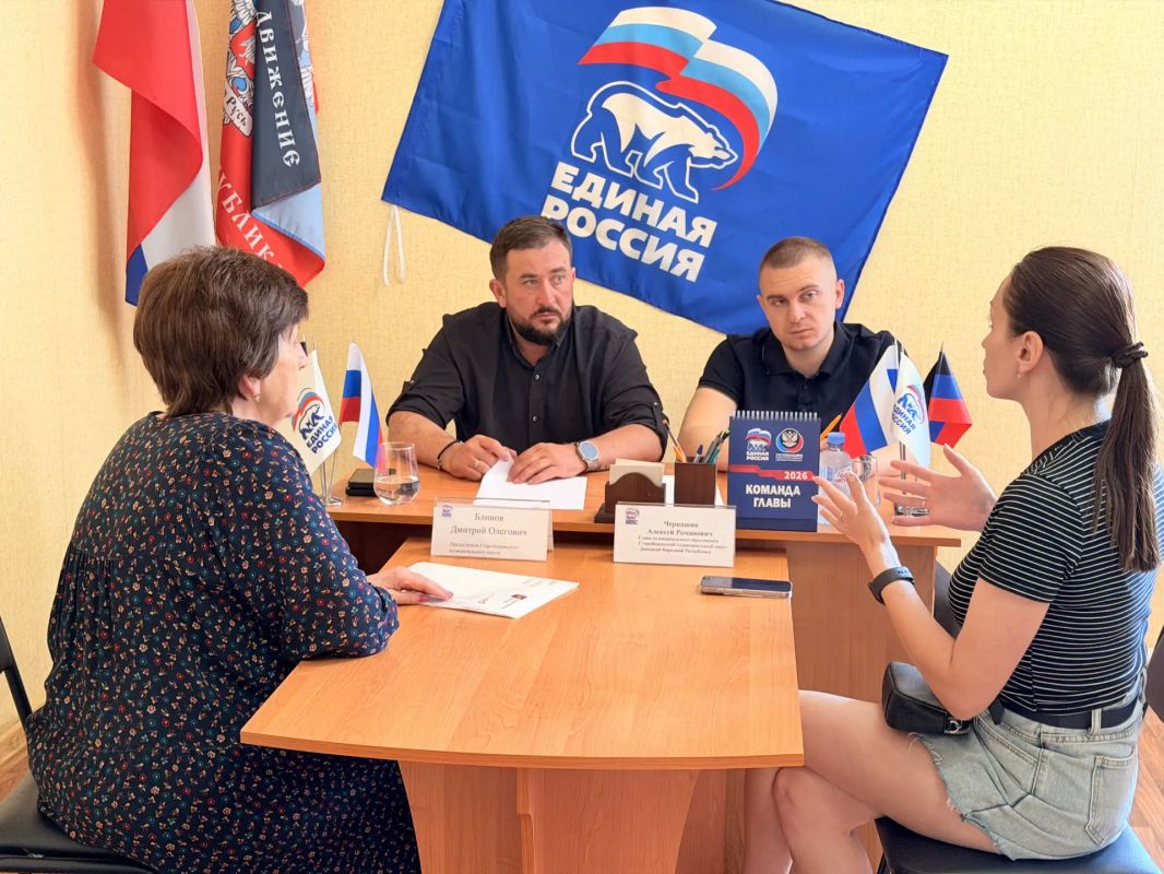 Прямой диалог власти с жителями — залог решения насущных проблем Прямой диалог власти с жителями — залог решения насущных проблем