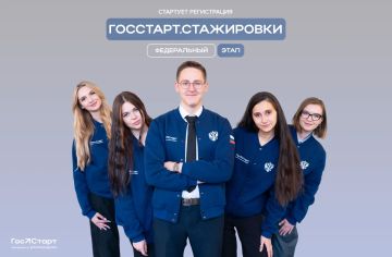 #���������� #������������������ #�������������