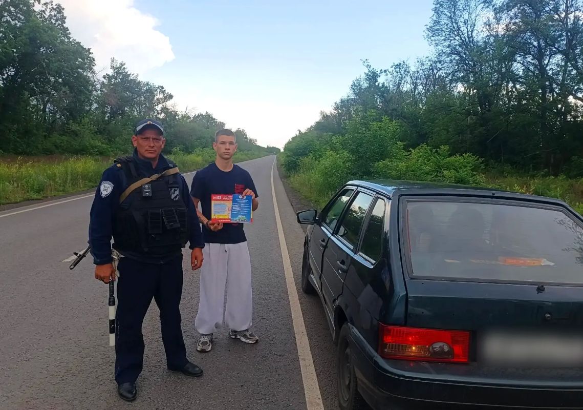 В городах Шахтерске и Снежное полицейские провели мероприятия против дистанционного мошенничества