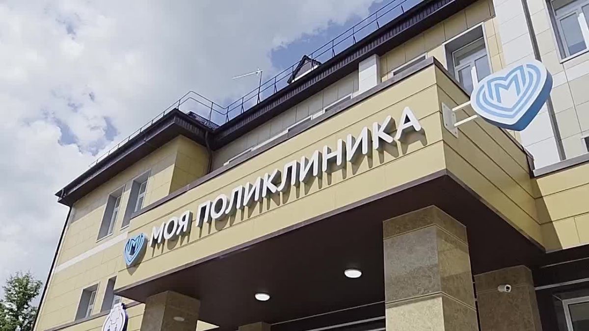Председатель Правительства ДНР Андрей Чертков проинспектировал ход восстановления поликлиники № 1 Республиканской клинической больницы им. Калинина. Все работы на объекте выполняют специалисты региона-шефа – города Москвы