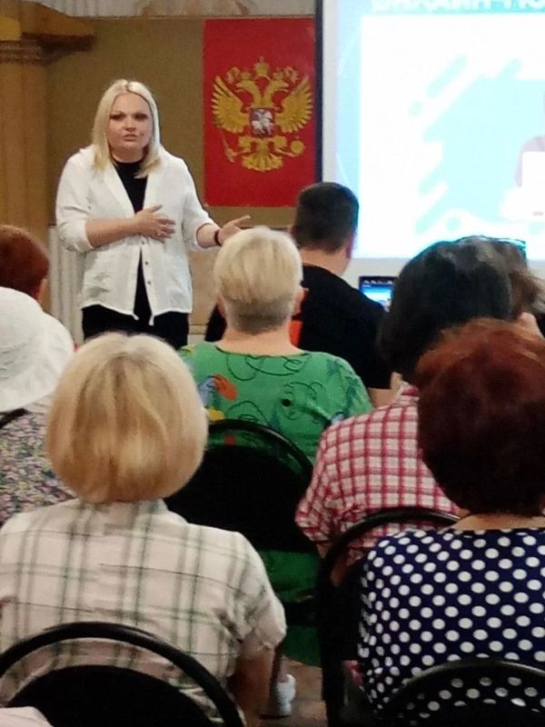 Цифровая безопасность для старшего поколения: как защититься от онлайн-мошенников Цифровая безопасность для старшего поколения: как защититься от онлайн-мошенников
