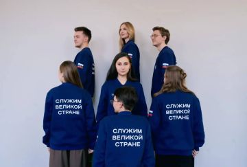 Стартовала регистрация на федеральный этап «ГосСтарт.Стажировки»!