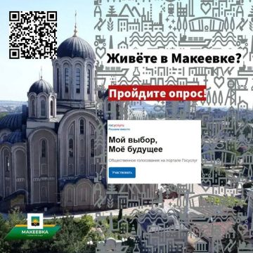 Ваше мнение важно для нас!