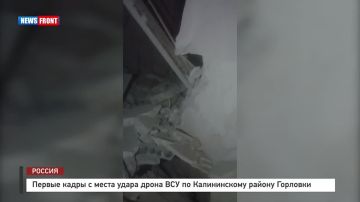 Алексей Гавриш: Сегодня ночью в Калининском районе Горловки снова случилась трагедия