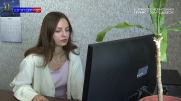 �������� ������������� ��������