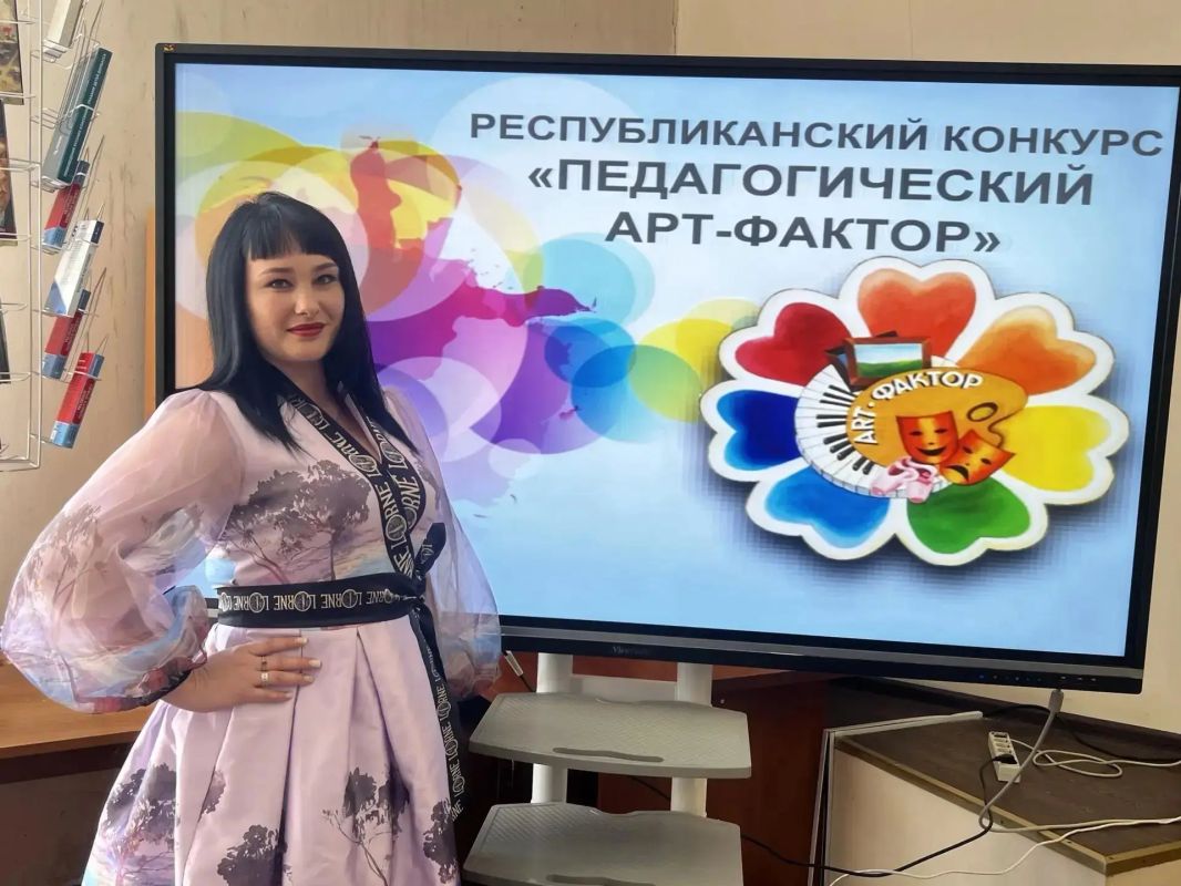 Педагоги из Шахтерского округа поучаствовали в Республиканском смотре профессионального мастерства «Педагогический АРТ-ФАКТОР» Педагоги из Шахтерского округа поучаствовали в Республиканском смотре профессионального мастерства «Педагогический АРТ-ФАКТОР»