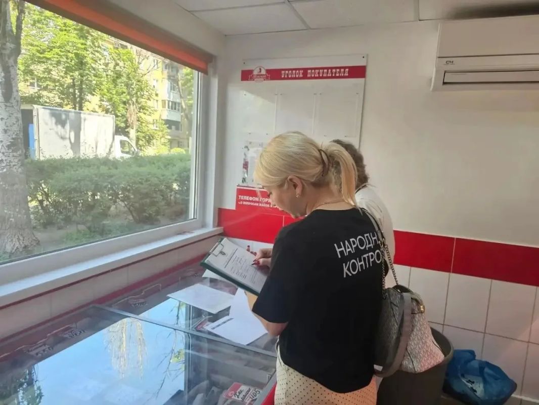 Елена Рязанцева: В Пролетарском внутригородском районе города Донецка прошел плановый рейд Народного контроля по соблюдению правил торговли и санитарных норм Елена Рязанцева: В Пролетарском внутригородском районе города Донецка прошел плановый рейд Народного контроля по соблюдению правил торговли и санитарных норм