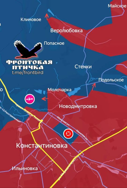Оперативная обстановка в Константиновке ДНР