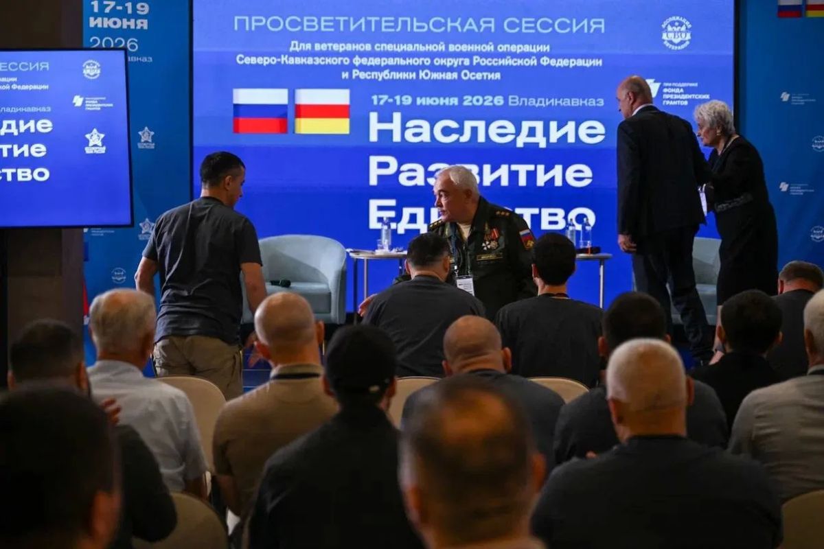 Они воюют за Россию и строят её будущее: в Северной Осетии прошла просветительская сессия для ветеранов СВО — «Наследие Они воюют за Россию и строят её будущее: в Северной Осетии прошла просветительская сессия для ветеранов СВО — «Наследие