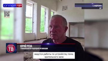 Якутия восстанавливает ДК в Докучаевске