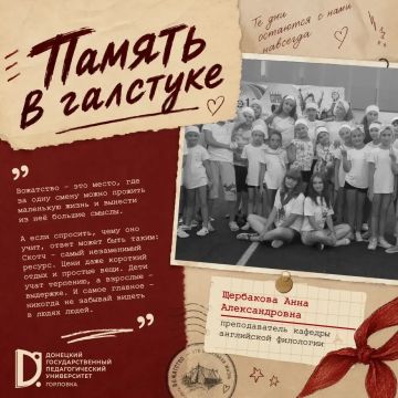 ������ � ��������. � ������������� ���� �������� �� ���������� �������� � ���, ��� ���� ��������� ����� ������������ ������ ����� � ���������