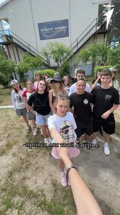 День вожатого — день супергероев