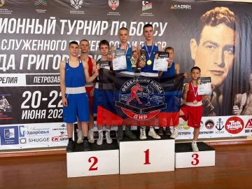 Четыре медали едут в Донецк из Республики Карелия