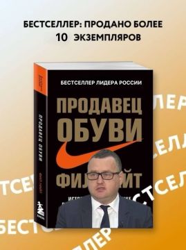 Владислав Васильев: Нашел мем про себя самого. Кажется, коллеги начинают слишком внимательно читать мои истории Ничего писать не буду