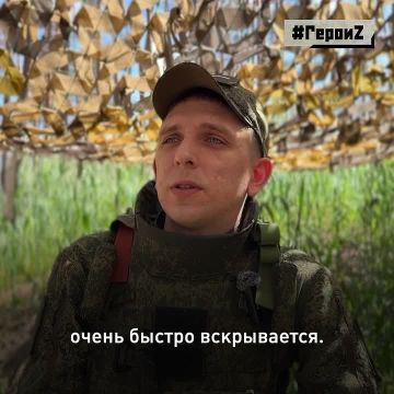 «Только вскрывается противник, сразу же моментально по нему наносится огневое поражение»