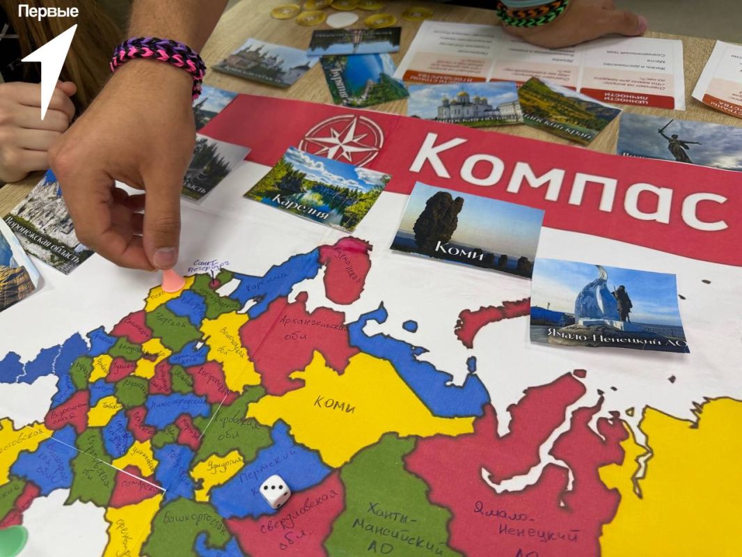 Мир ценностей сквозь призму игры Мир ценностей сквозь призму игры