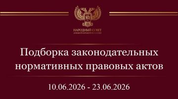 ���������� �������: ������� ������! ���������� ��� � ����������� �������� ����� � ��������������� ����������� ��������������� ���� ���������� ��������� �� ������ � 10 �� 23 ���� 2026 ����