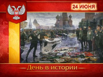 В России:. 24 июня 1945 года на Красной площади прошел Парад Победы – первое шествие участников Великой Отечественной войны и учащихся военных академий