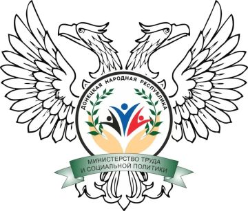 Работодателям предоставляются субсидии для оборудования рабочих мест инвалидов, в том числе получивших инвалидность во время участия в специальной военной операции