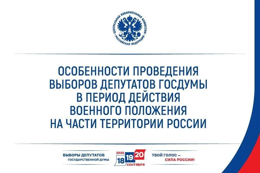 В Иловайске к 1 октября завершат первый этап благоустройства городского парка В Иловайске к 1 октября завершат первый этап благоустройства городского парка