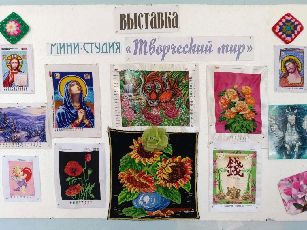 Выставка изделий «ВЫШИВКА» Выставка изделий «ВЫШИВКА»
