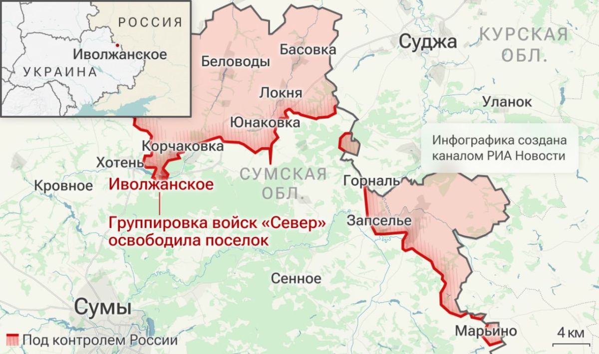 Спецоперация. Обстановка и главные события 24 июня: Спецоперация. Обстановка и главные события 24 июня: