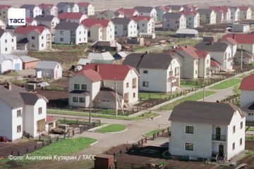 #архив_ТАСС_Сибирь. Дома горняков угольного разреза «Бачатский»